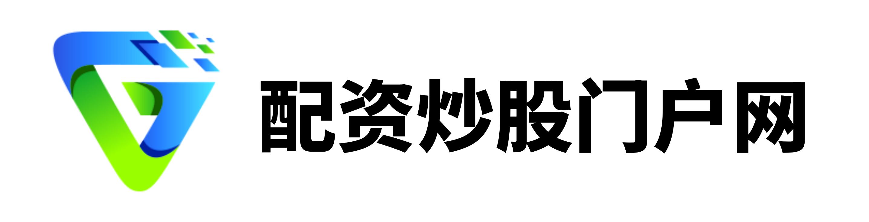 财盛证券开户